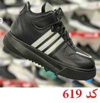 کفش مدل Adidas کد 619